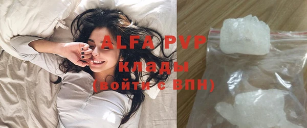 не бодяженный Липки