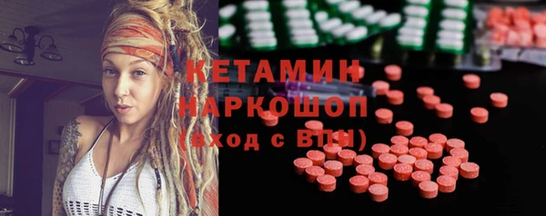 дистиллят марихуана Аксай