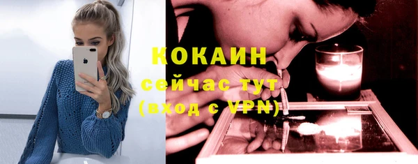 не бодяженный Липки
