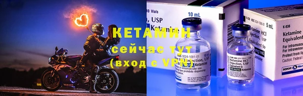 кристаллы Алагир