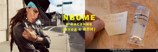 не бодяженный Липки