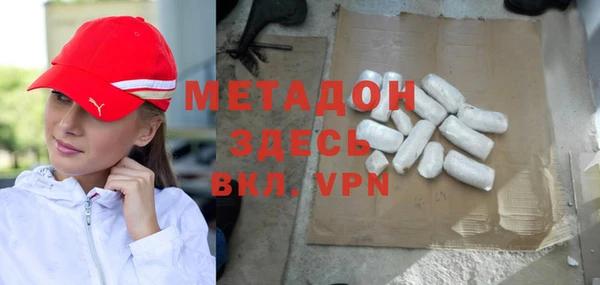 бошки Лиски