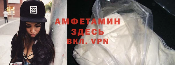 прущие крисы Анива