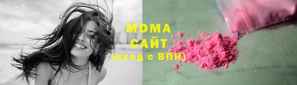 бошки Лиски