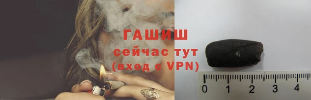 дистиллят марихуана Аксай
