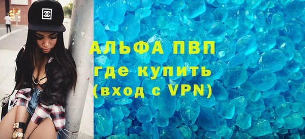 не бодяженный Липки