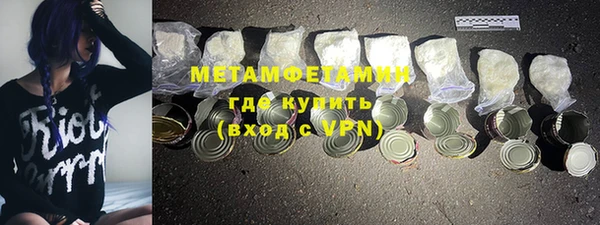 бошки Лиски