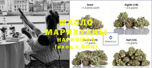 бошки Лиски