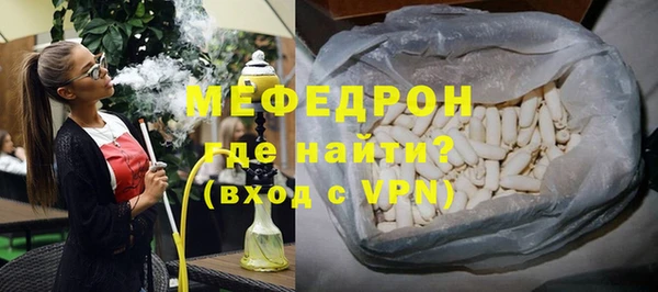 бошки Лиски