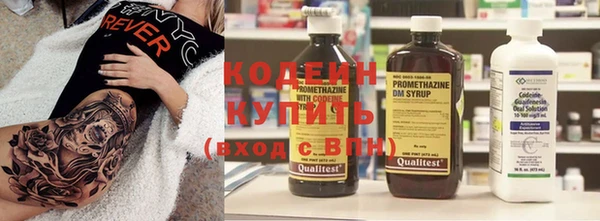 MDMA Premium VHQ Алапаевск