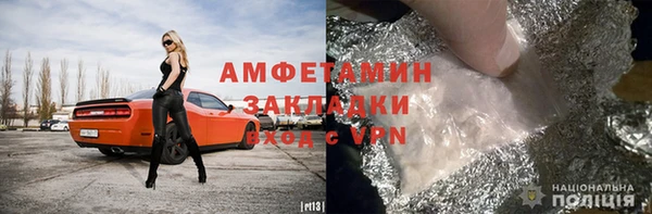 не бодяженный Липки
