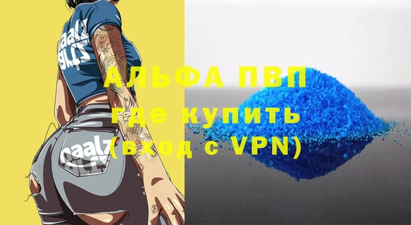 не бодяженный Липки