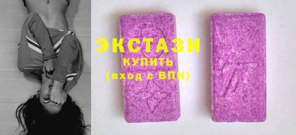 не бодяженный Липки